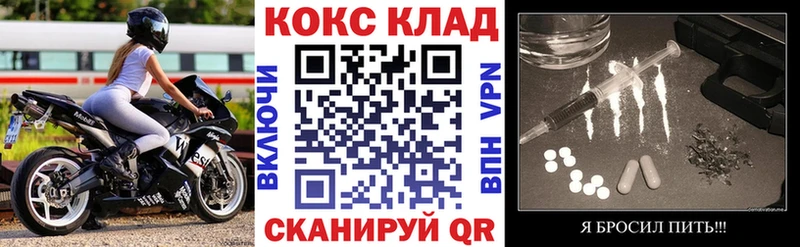 Названия наркотиков Калач-на-Дону Конопля A PVP ГАШИШ