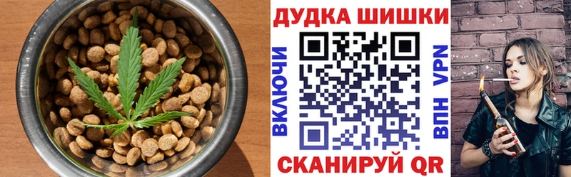 Cannafood конопля  Калач-на-Дону 