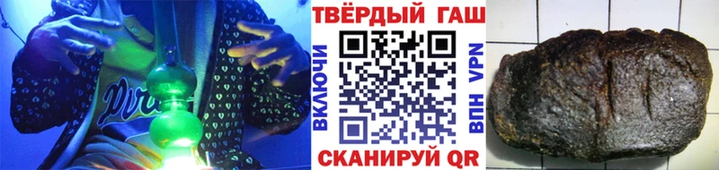 ГАШ VHQ  Калач-на-Дону 