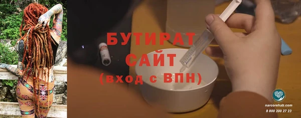 не бодяженный Нефтекумск
