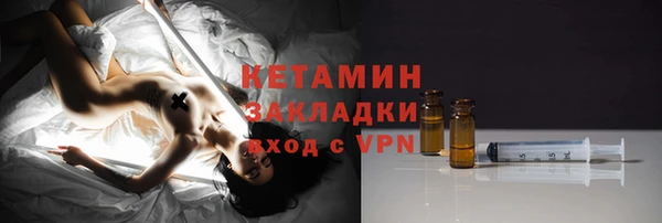 mdma Нея
