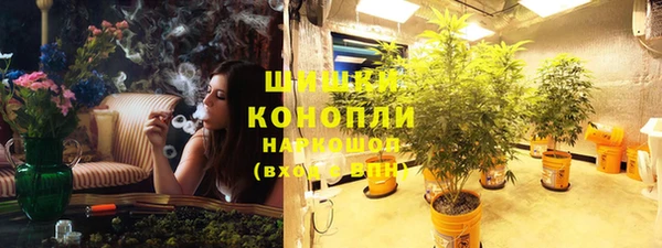не бодяженный Нефтекумск