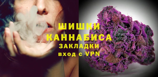дживик Новокубанск