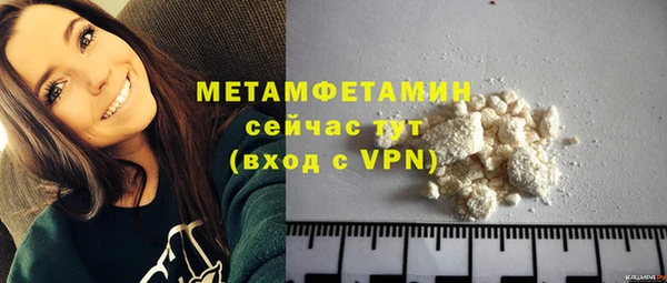 не бодяженный Нефтекумск