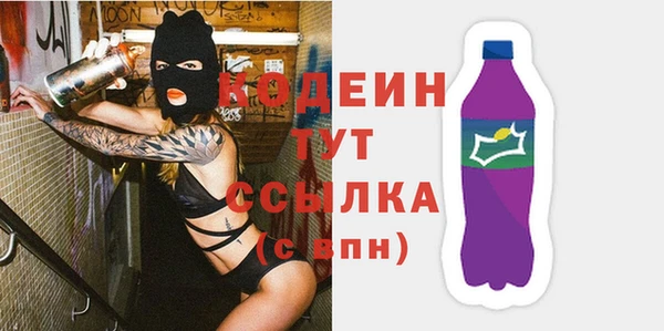 mdma Нея