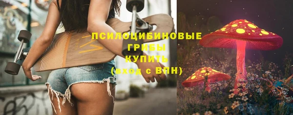 не бодяженный Нефтекумск