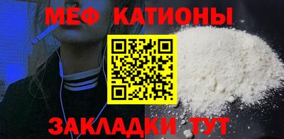 амф Балаково
