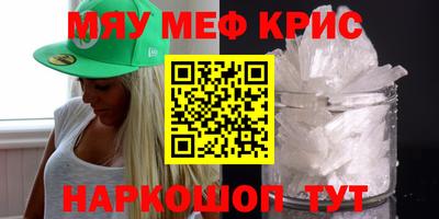 кокаин колумбия Апрелевка