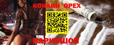 амф Балаково