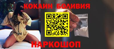 гидропоника Балахна