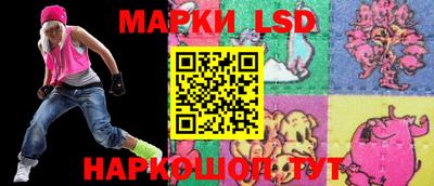 прущая мука Балаково