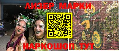 ECSTASY Балахна