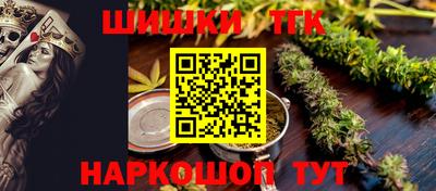 амф Балаково