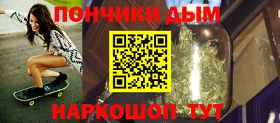 амф Балаково