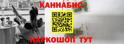 прущая мука Балаково