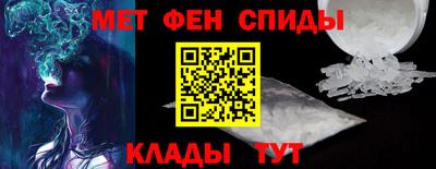 прущая мука Балаково