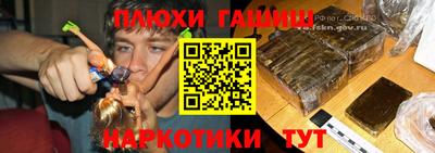 прущая мука Балаково