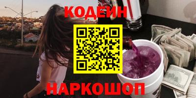 прущая мука Балаково