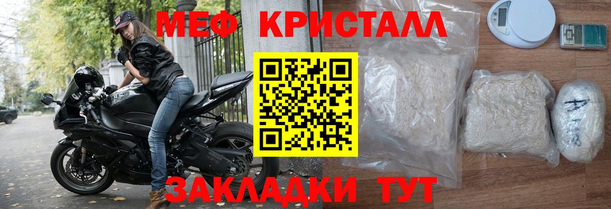 A PVP Калач-на-Дону