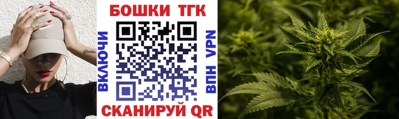 сколько стоит Калач-на-Дону Конопля VHQ